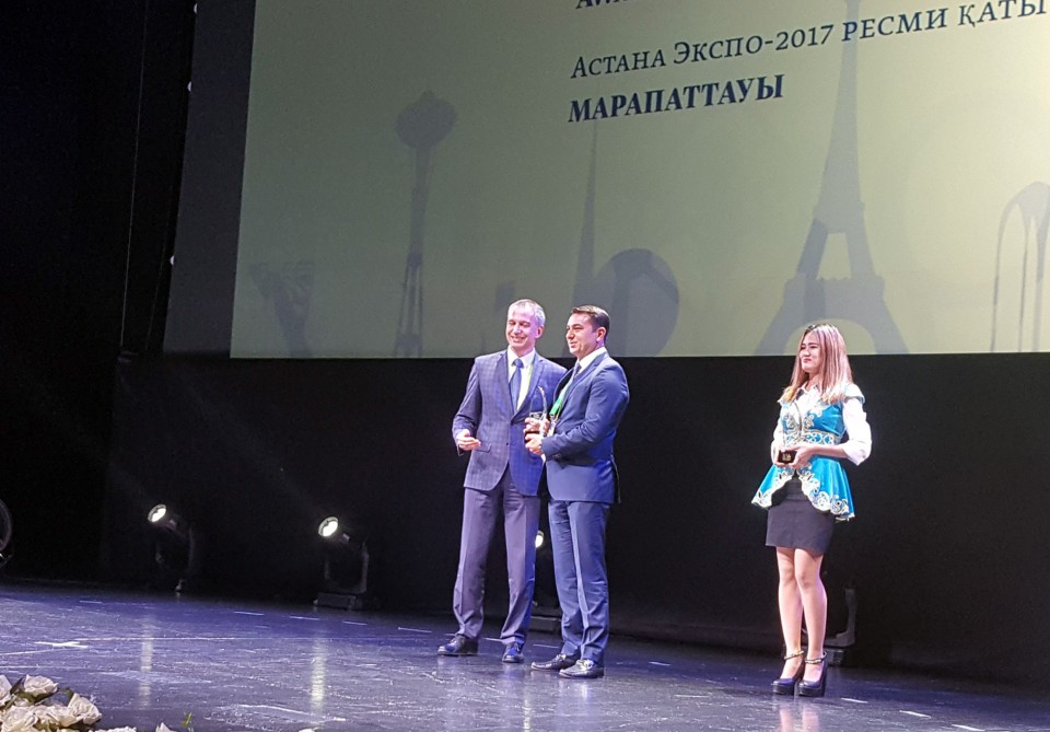 Azerbaijan's pavilion at EXPO 2017 Astana awarded