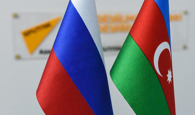 МИД РФ призвал оживить связи с Азербайджаном