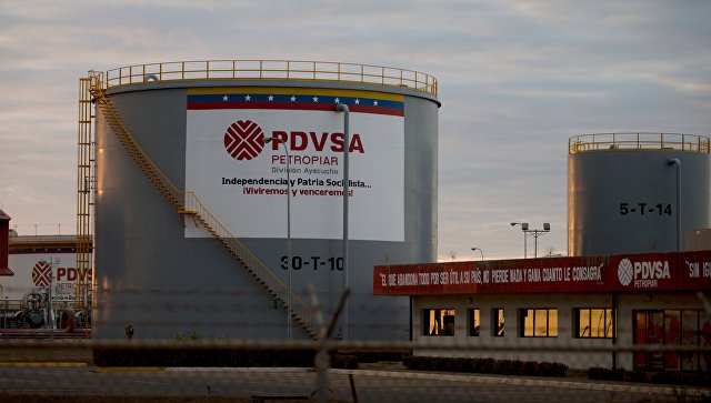 ABŞ və Venesuelanın neft istehsalını toplasanız... - Rusiya