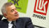UK lifts sanctions on Caspian Energy projects