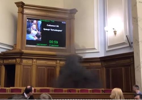 میلت ویکیلی رادایا گاز بومباسی آتدی - ویدئو