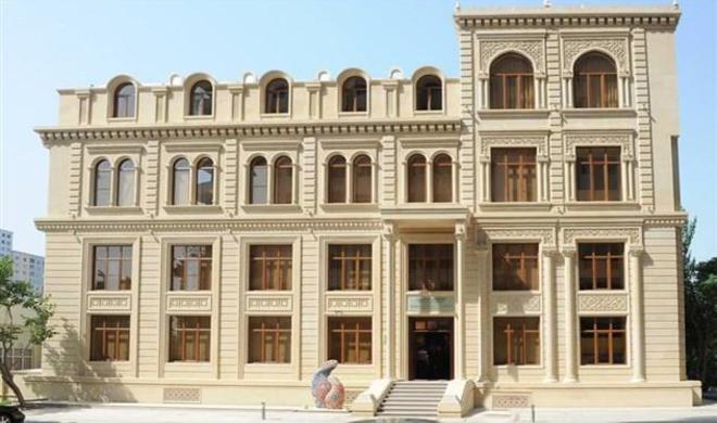 WAC condemns Amnesty over February 17 remarks