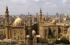 گرگینلییی آزالتماق اۆچون ایرانلا علاقه ساخلاییریق - قاهره