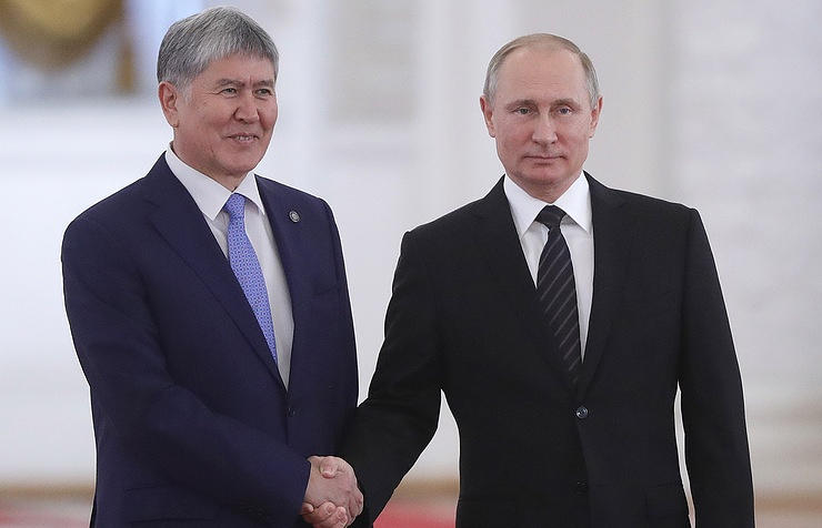 Russian, Kyrgyz presidents to meet tomorrow