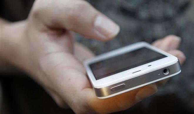 هک سامانه پیامکی