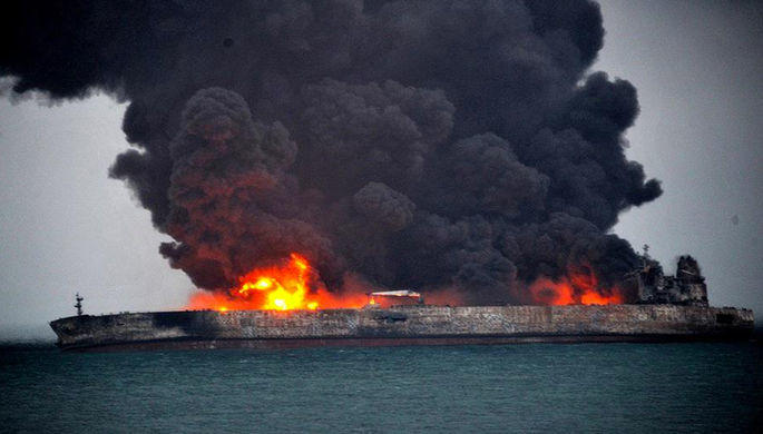 Iran oil tanker: Exploded in the Red Sea