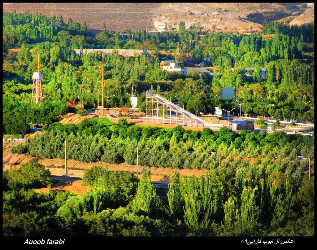 مراغه نین "مارال" داغی...شعر