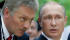 Песков ответил на слухи западных разведок о Путине