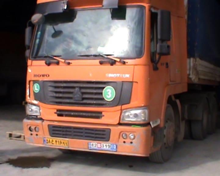 ایران‌دا کهنه یوک ماشینلارینین سایی آچیقلاندی