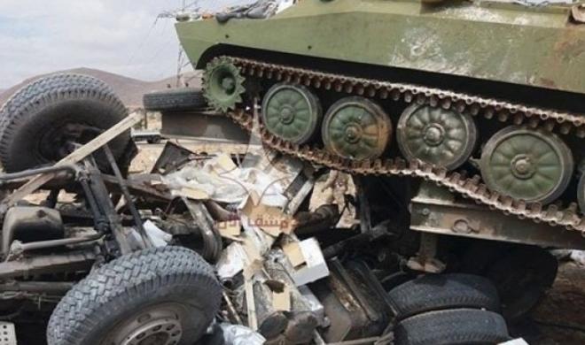 Украина назвала потери РФ в войне