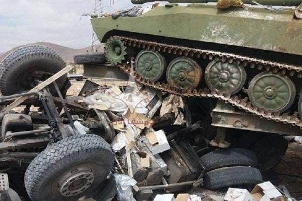 Генштаб ВСУ о потерях войск РФ