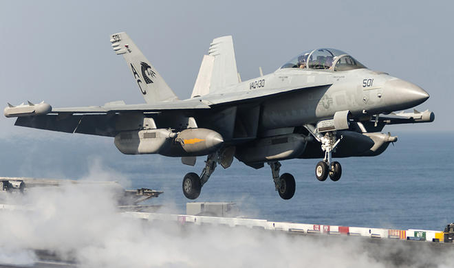 ABŞ İrana hücumları buna görə təxirə salıb