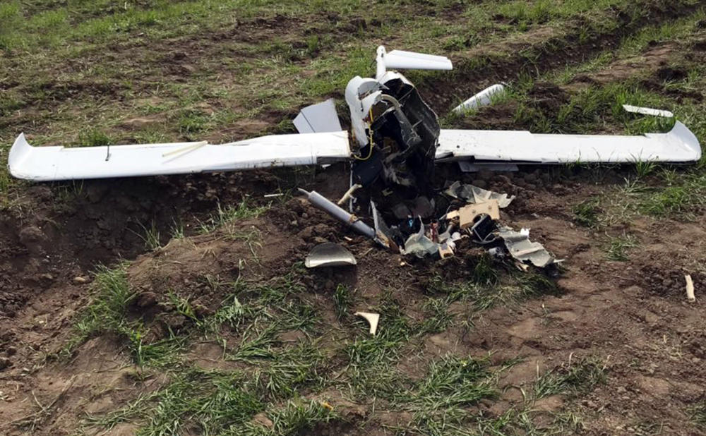 Our army destroyed the enemy's UAV -