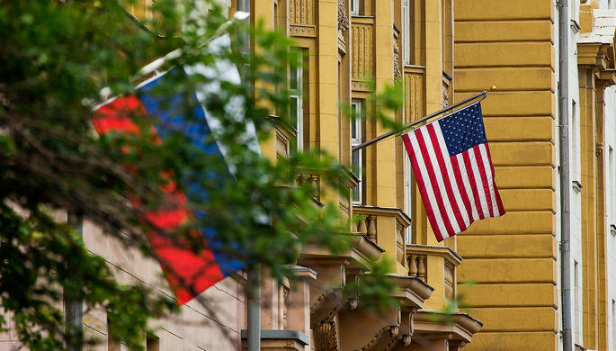 Strategic stability consultations between Russia, US