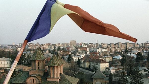 Rumıniya XİN-dən Azərbaycanla bağlı açıqlama