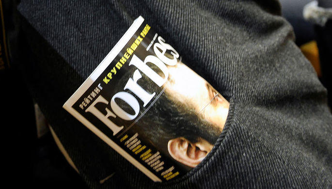 Forbes назвал самый дорогой футбольный клуб мира