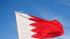 Bahrain condemns Iranian attacks on Turkiye and Azerbaijan