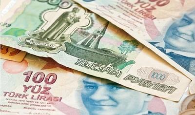 The ruble fell sharply today