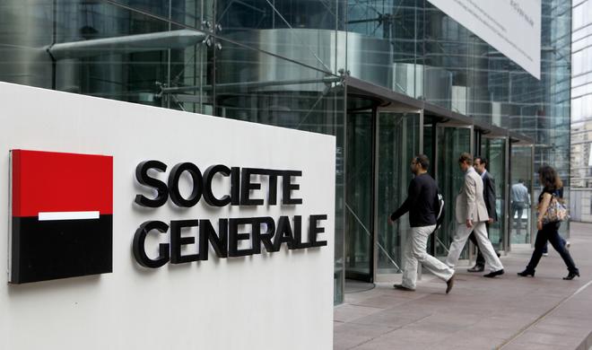 سپاه گنرالی آمریکا طرفیندن آختاریشا وئریلدی