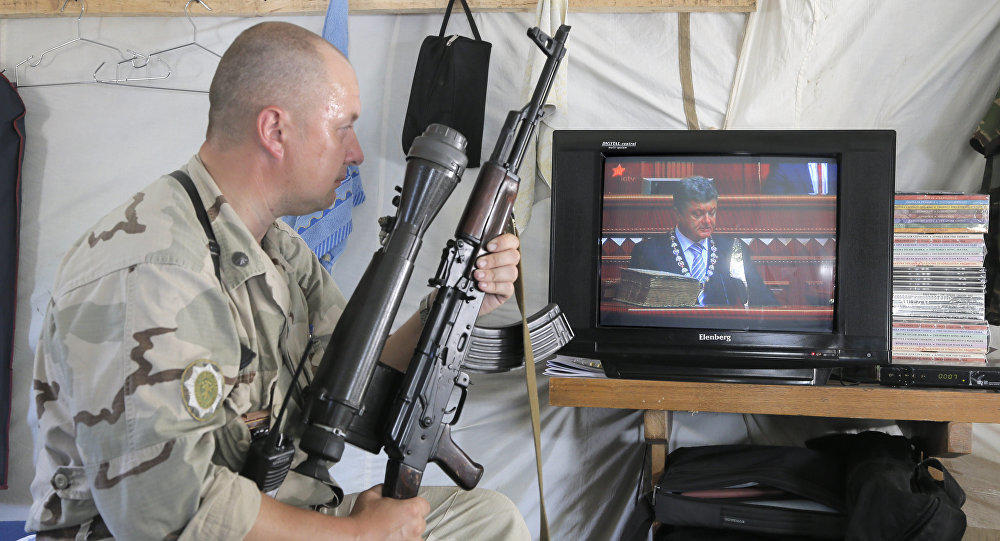 Ukraine reinforcing troops on Russian border