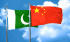 China, Pakistan aim to revamp economic corridor