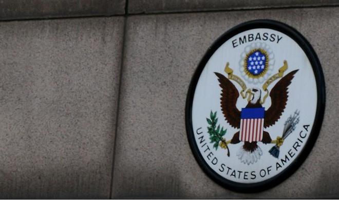 US Embassy in Baku to close for Juneteenth