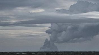 Volcano erupts after lying dormant for 12,000 years