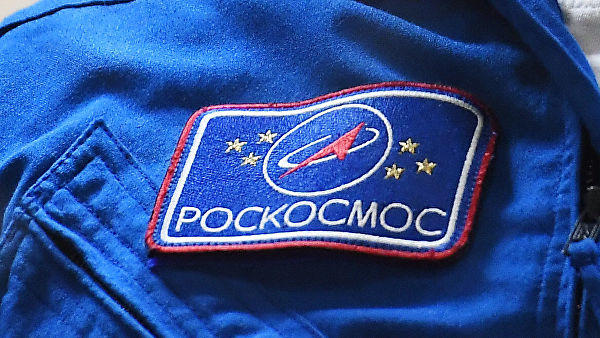 Hungary in talks with Roscosmos to send astronaut to ISS