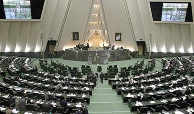 ایران پارلامنتین‌ده آمریکا و اسرائیله قارشی شعارلار سسلندیریلدی