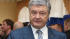 Poroshenko renounces Poland’s White Eagle Order