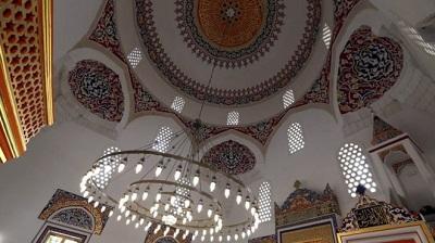 Aladza Mosque reopened after 1992 bombing
