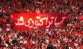 باکی‌دا "تراکتور"ون اویونو یاییملاندی، ایران‌دا ناراضیلیق باشلادی