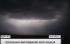 Tornado in France injures 41, damages 300 homes