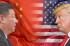 США и Китай нашли взаимопонимание - Трамп