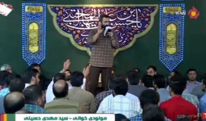 اسرائیل: حمله به ایست‌های بازرسی در تهران ادامه دارد - ویدئو