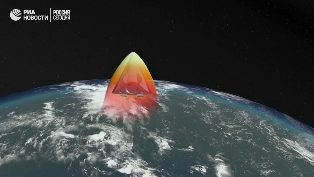 Foreign copies of Avangard missile may appear soon