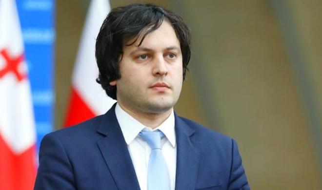 Bakı ilə razılaşmışıq, burada da kommersiya sirri var
