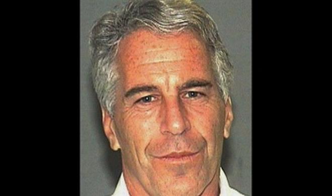 Trump signs bill to release Epstein files