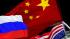 Трамп предложил России и Китаю ядерную сделку