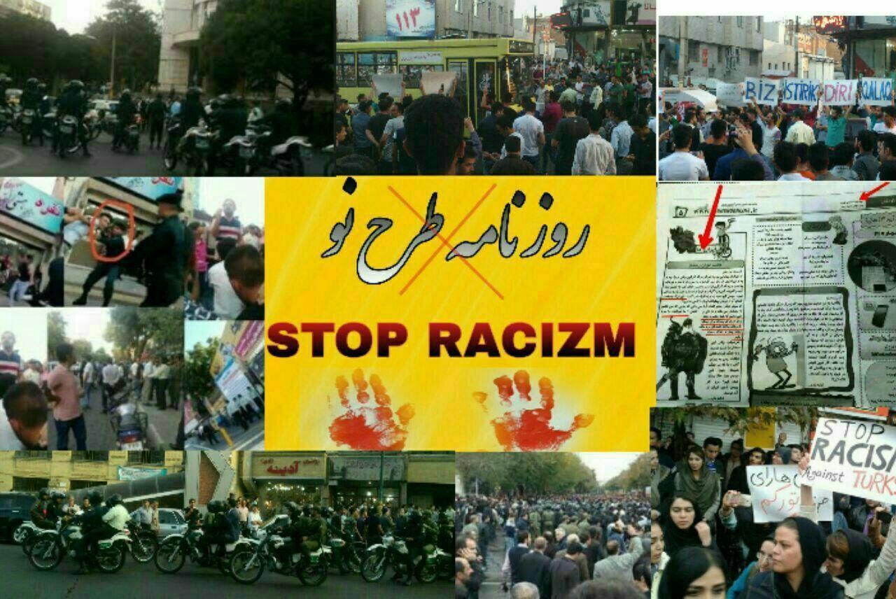 ۵ مرداد سالروز شروع اعتراضات ملت تورک آذربایجان