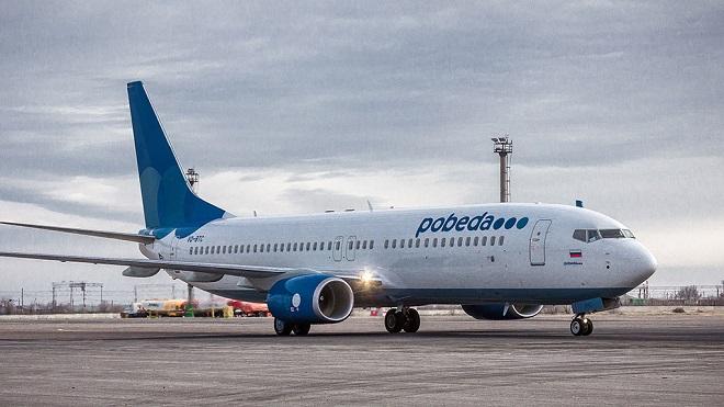 Moskva-Səmərqənd təyyarəsi təcili eniş etdi