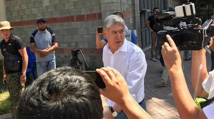 Kyrgyzstan's ex-president arrested after raids on home
