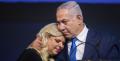 Həyat yoldaşı Netanyahunun üstünə qışqırdı - Video