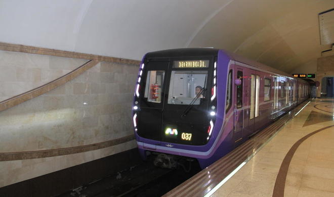 Закрылись входы на все станции метро - Причина