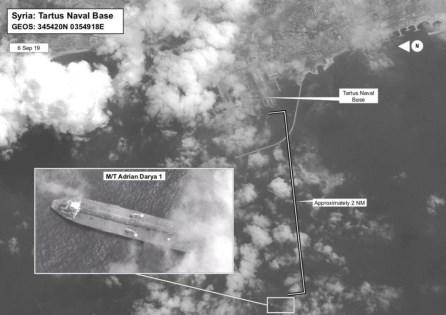 آمریکا صونعی پیکی ایران گمیسینین سورییا ساحلیندهکی فوتولارینی چکدی