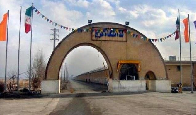 حمله آمریکا به مرکز بسیج سپاه در کرج