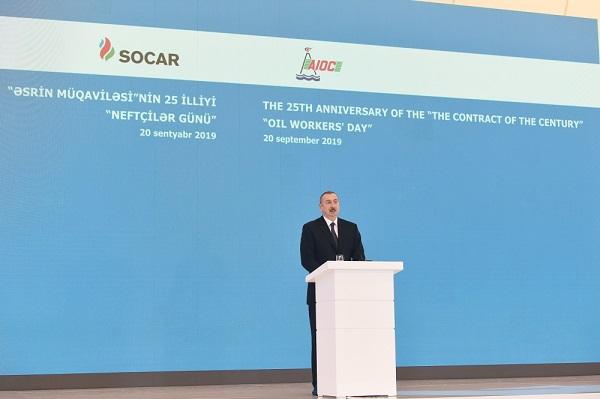President at the event of the Day of Oil Workers