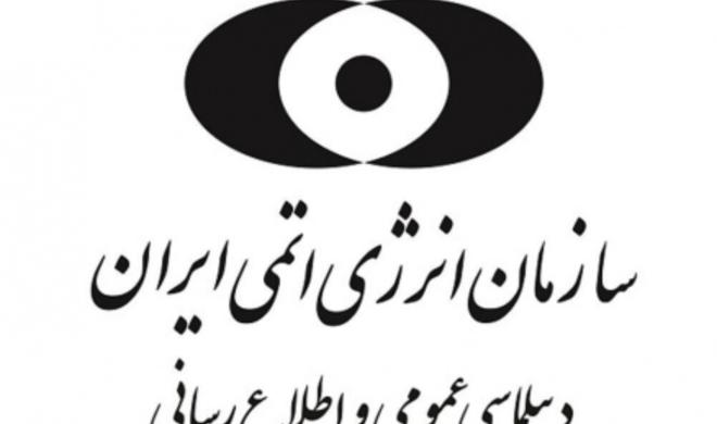 بازگشت تدریجی روس‌ها به بوشهر