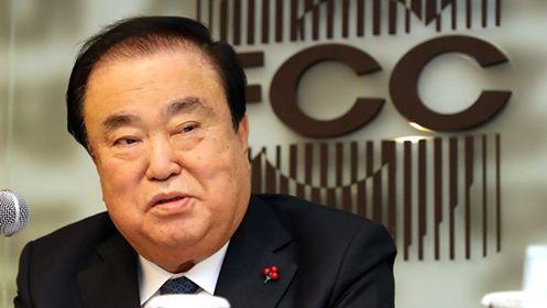 Спикер парламента Южной Кореи посетит Азербайджан