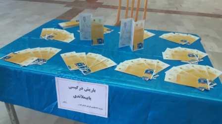 «باریش» طلبه ژورنالینین ائلئکترون نشرینه مانع‌چی‌لیک یارادیلیر
